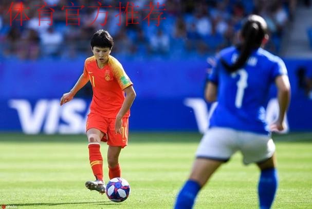 玫瑰再绽放 |  0-2不敌意大利 中国女足遗憾无缘八强