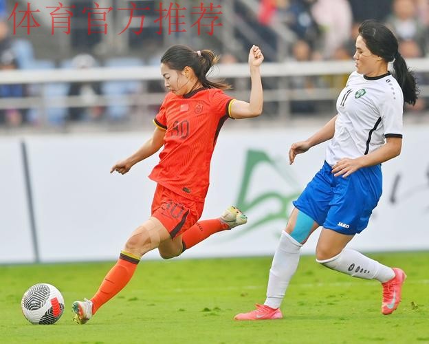 足协杯札记：巾帼间的比拼