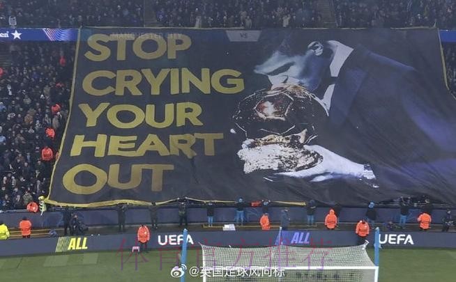 皇马:对内斯肯斯逝世深表遗憾 巴萨&阿贾克斯传奇 皇马:对内斯肯斯逝世深表遗憾 巴萨&阿贾克斯传奇